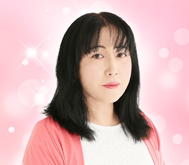 電話占い絆 咲輝 さきら